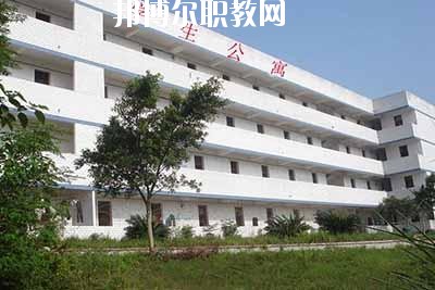 2023年?duì)I山職業(yè)高級(jí)中學(xué)怎么樣、好不好