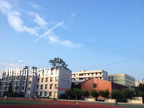 宜賓縣高場職業(yè)中學怎么樣、好不好