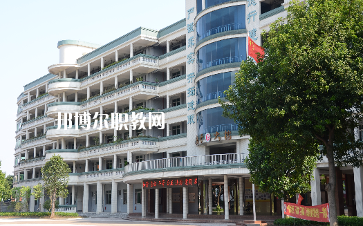 佛山市南海區(qū)衛(wèi)生職業(yè)技術學校2020年招生辦聯(lián)系電話