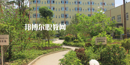 道真中等職業(yè)學(xué)校怎么樣、好不好