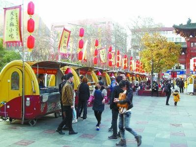南京公用事業(yè)技工學(xué)校2020年報(bào)名條件、招生要求、招生對(duì)象