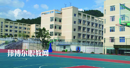 銅仁碧江區(qū)中等職業(yè)學(xué)校怎么樣、好不好