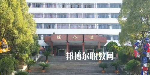 貴陽現(xiàn)代裝備制造技工學(xué)校2020年報名條件、招生要求、招生對象