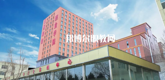 甘肅省國防教育學(xué)院2020年報名條件、招生要求、招生對象