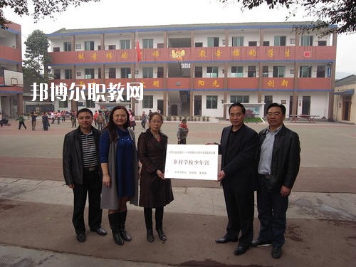 樂(lè)山沙灣職業(yè)高級(jí)中學(xué)2020年報(bào)名條件、招生要求、招生對(duì)象