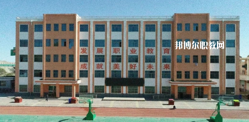 古浪縣職業(yè)技術(shù)教育中心2020年報(bào)名條件、招生要求、招生對(duì)象