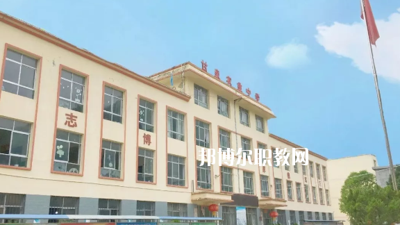 武都區(qū)甘泉農(nóng)業(yè)中學2020年招生錄取分數(shù)線