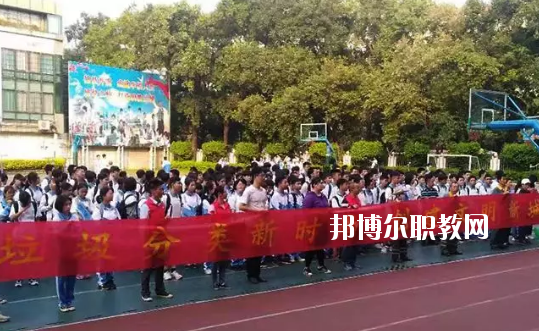 廣州市天河職業(yè)高級(jí)中學(xué)2020年有哪些專(zhuān)業(yè)