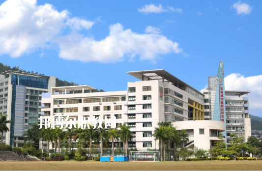 廣東省城市建設(shè)技師學(xué)院怎么樣、好不好