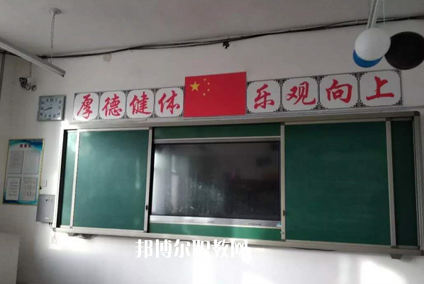 鹽山職教中心怎么樣、好不好