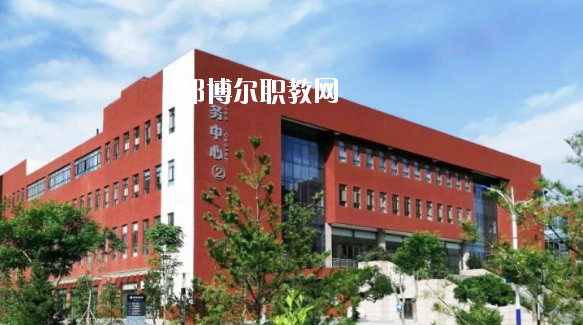 平?jīng)鲶w育運(yùn)動(dòng)學(xué)校2020年學(xué)費(fèi)、收費(fèi)多少