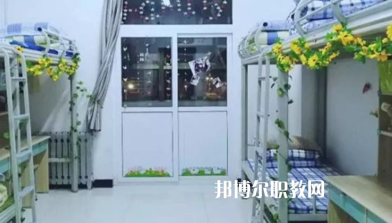平?jīng)鲶w育運(yùn)動學(xué)校2020年宿舍條件
