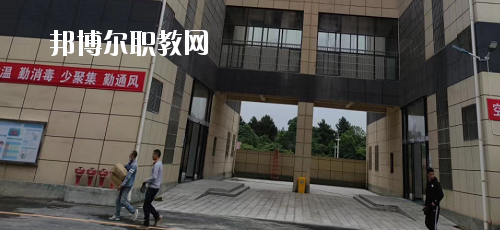 貴州首鋼水鋼技師學(xué)院花溪校區(qū)2020年報(bào)名條件、招生要求、招生對(duì)象