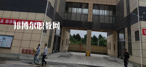 貴州首鋼水鋼技師學(xué)院花溪校區(qū)怎么樣、好不好