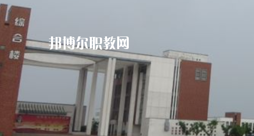 蕪湖電纜工業(yè)學校2020年報名條件、招生要求、招生對象