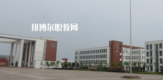 蕪湖電纜工業(yè)學(xué)校怎么樣、好不好