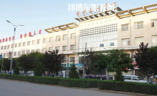 合水職業(yè)中等專業(yè)學校網(wǎng)站網(wǎng)址 