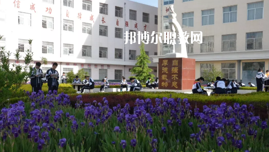 合水職業(yè)中等專業(yè)學(xué)校怎么樣、好不好