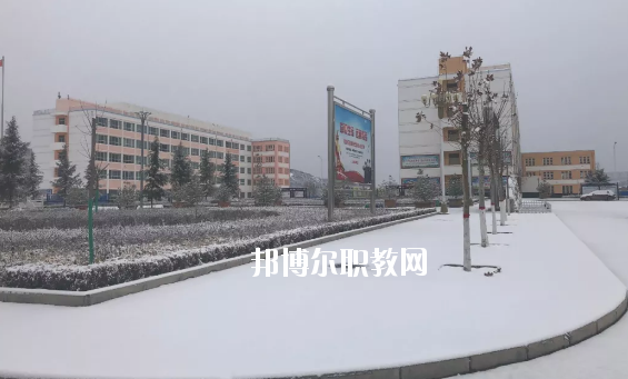 鎮(zhèn)原縣職業(yè)中等專業(yè)學(xué)校2020年報名條件、招生要求、招生對象