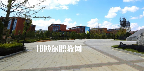 貴州輕工職業(yè)技術學院中專部怎么樣、好不好