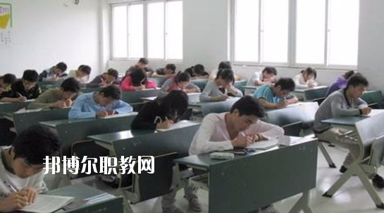 蕪湖高級職業(yè)技術學校2020年報名條件、招生要求、招生對象