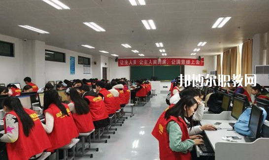 蕪湖高級職業(yè)技術(shù)學校2020年招生辦聯(lián)系電話