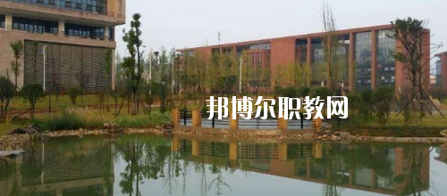 貴州工業(yè)職業(yè)技術(shù)學(xué)院中專部2020年報名條件、招生要求、招生對象