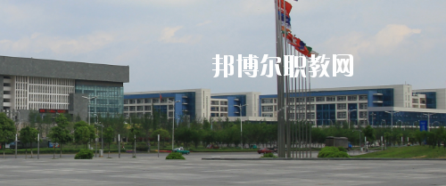 貴陽職業(yè)技術(shù)學(xué)院中職部怎么樣、好不好