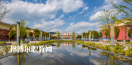貴陽(yáng)幼兒師范高等專(zhuān)科學(xué)校(中職部)2020年報(bào)名條件、招生要求、招生對(duì)象