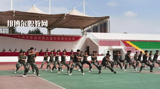 保定市第四職業(yè)中學(xué)怎么樣、好不好