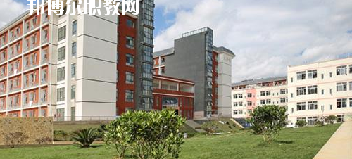 黔南民族職業(yè)技術(shù)學(xué)院(中職部)怎么樣、好不好