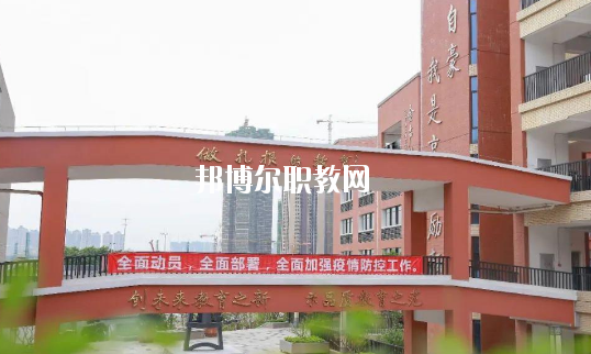 佛山順德區(qū)北滘職業(yè)技術學校2020年招生錄取分數線
