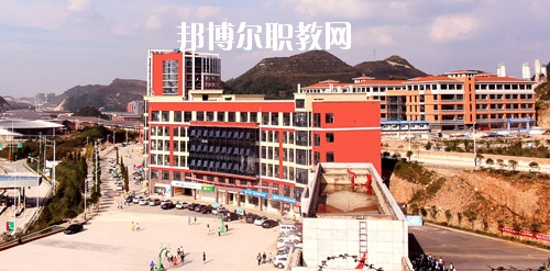 貴州城市職業(yè)學(xué)院(中職部)怎么樣、好不好