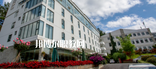 貴州盛華職業(yè)學(xué)院中專部2020年報(bào)名條件、招生要求、招生對(duì)象