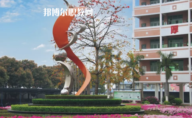 佛山順德區(qū)容桂職業(yè)技術(shù)學校2020年招生簡章