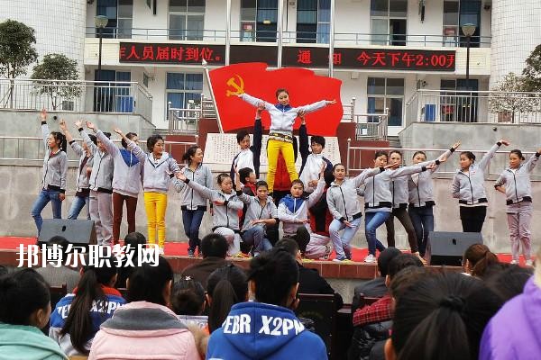 四川省劍閣縣武連職業(yè)中學2020年報名條件、招生要求、招生對象