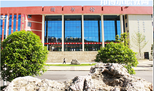 貴州應用技術職業(yè)學院(中職部)怎么樣、好不好