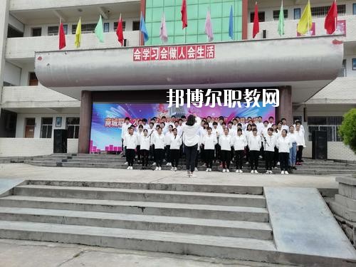商城縣職業(yè)高級中學(xué)2021年報名條件、招生要求、招生對象