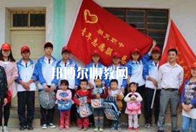 廣元朝天職業(yè)中學(xué)地址在哪里