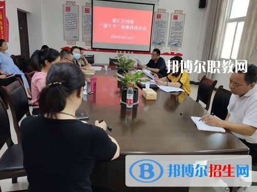 漯河市源匯區(qū)中等專業(yè)學(xué)校2021年報名條件、招生要求、招生對象