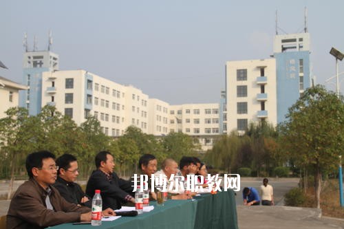 廣元職業(yè)高級(jí)中學(xué)校怎么樣、好不好