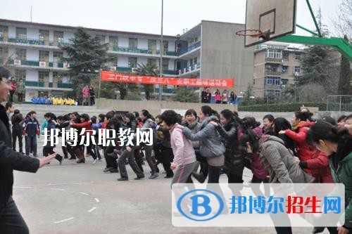 三門峽中等專業(yè)學(xué)校2021年報(bào)名條件、招生要求、招生對(duì)象