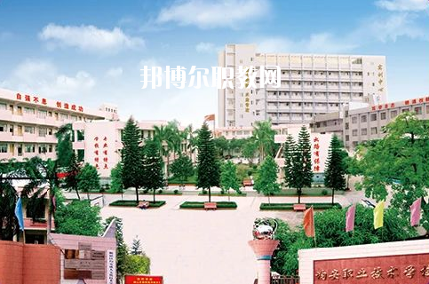 佛山順德區(qū)均安職業(yè)技術學校2020年報名條件、招生要求、招生對象