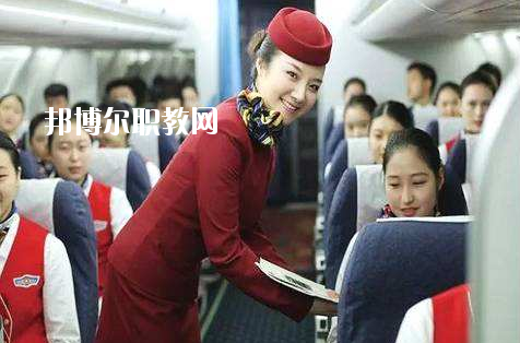 高鐵乘務專業(yè)4