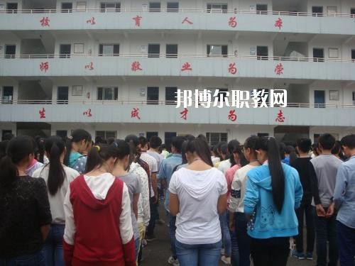 合江縣福寶職業(yè)中學(xué)怎么樣、好不好