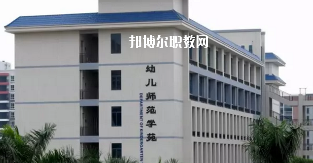 惠州商貿(mào)旅游高級職業(yè)技術(shù)學(xué)校2020年報名條件、招生要求、招生對象