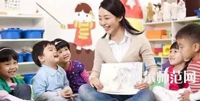 江蘇2020年幼師學校好就業(yè)嗎