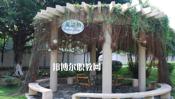 佛山順德區(qū)陳登職業(yè)技術(shù)學校2020年報名條件、招生要求、招生對象