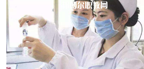 貴州2020年讀衛(wèi)校有哪些專(zhuān)業(yè)