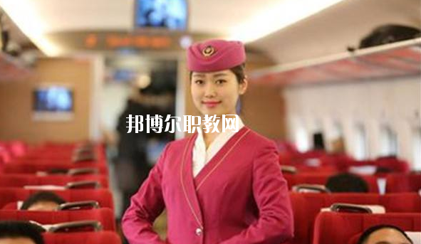 高鐵乘務7